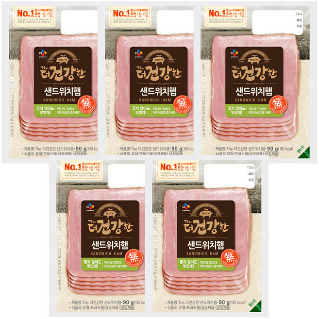 CJ제일제당 [CJ제일제당] 더건강한 샌드위치햄 90g x 5개