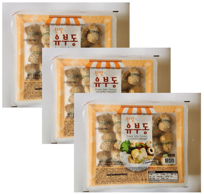 유부동 1.4kg(30개입) 3팩 유부주머니 한빛유부동 어묵탕 마라탕, 3개, 1.4kg