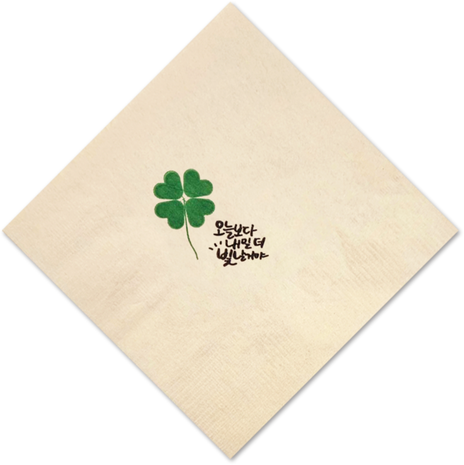 친환경 칵테일 냅킨 (항균 99%) 100% 대나무 천연유래 원료 잘닦이고 물에 강해요., 빛나는내일 클로버 대나무 천연원색, 1세트, 8000개