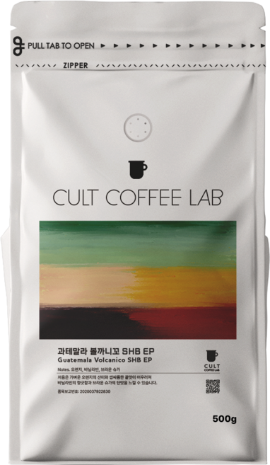 컬트커피랩 초콜릿 고소한 견과 깔끔한 산미 과테말라 볼까니꼬 SHB EP 싱글오리진 커피원두 당일로스팅, 500g, 1개, 홀빈(분쇄안함)