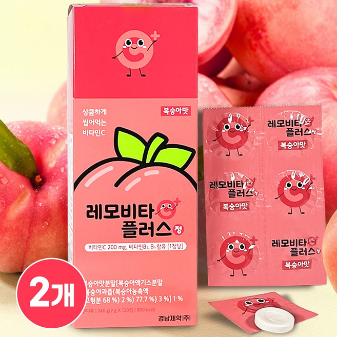 경남 상큼하게 씹어먹는 레모비타플러스정 복숭아맛 비타민C 200mg 비타민B함유, 1개, 240정