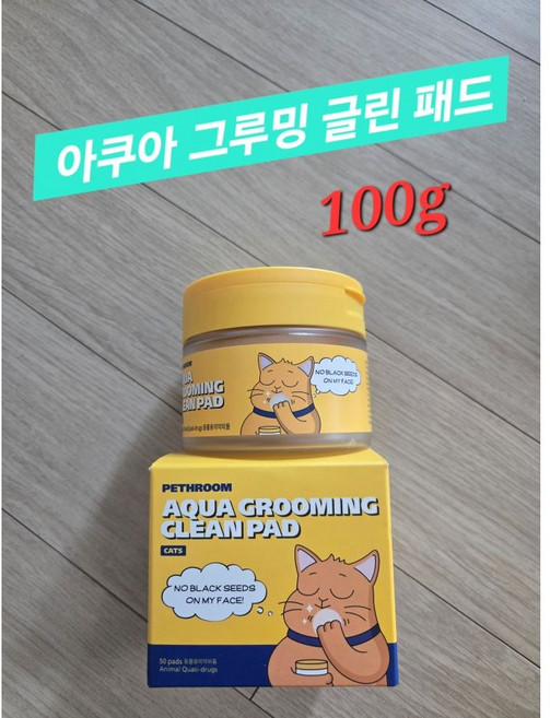 페스룸 강아지 고양이 아쿠아 그루밍 클린 패드, 100g, 1개