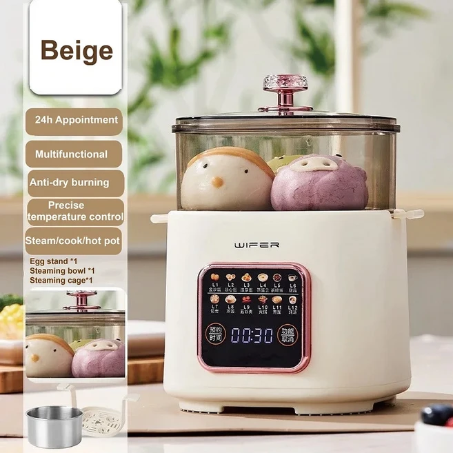 550W 계란 밥솥 온천 다기능 24h 예약 아침 식사 홈 요리 냄비 자동 220V, 02 영국, 01 CHINA, 01 Beige