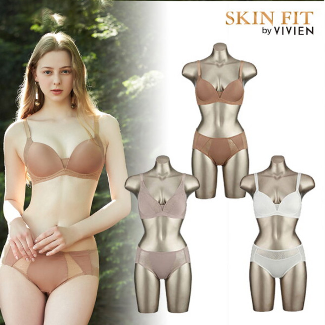 [비비안 스킨핏] [한정사이즈] 비비안 부유방 보정 노와이어 브라팬티 3세트