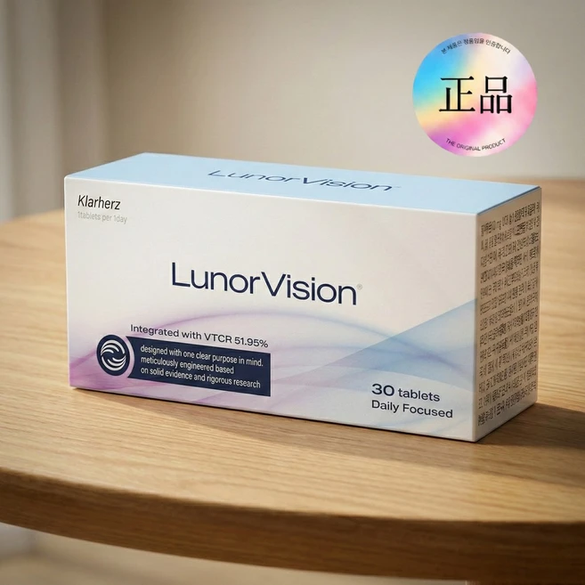 [루노비전] 눈 건강 영양제 + 휴대용 알약통 포함, 1개, 30정 - 쿠팡