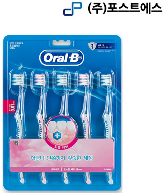 오랄비 벨벳 초미세모 초소형헤드 칫솔 5입 6개