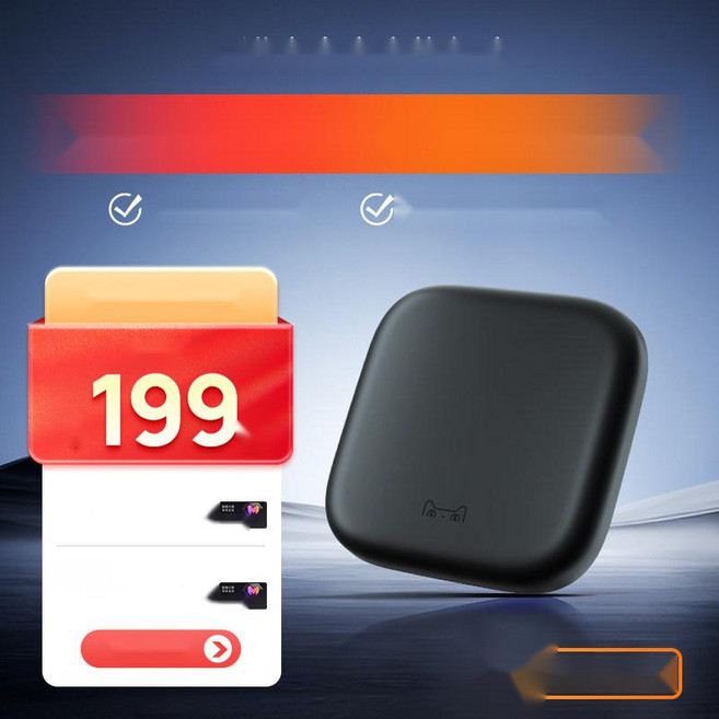 인터넷티비결합 TV박스 TV유선방송 고화질 셋톱박스, 1. 8 Air SE 16GB