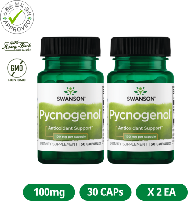 스완슨 울트라 피크노제놀 100mg 30캡슐 2개, 30정