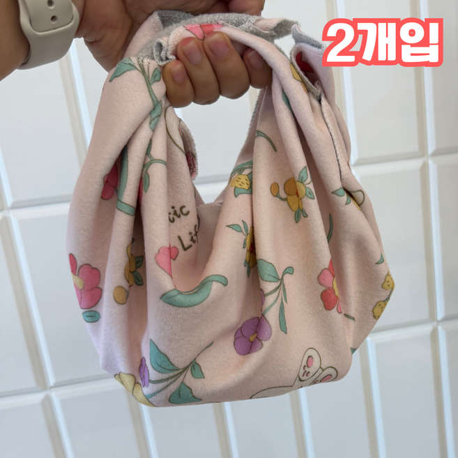오핫딜 벨크로 매직 파우치 다용도 보자기 이너백