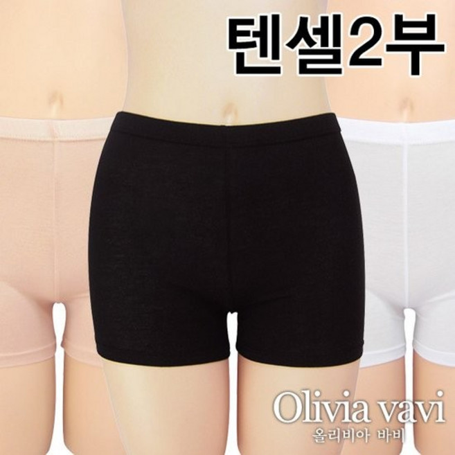 텐셀 2부속바지1종[OLG3502]