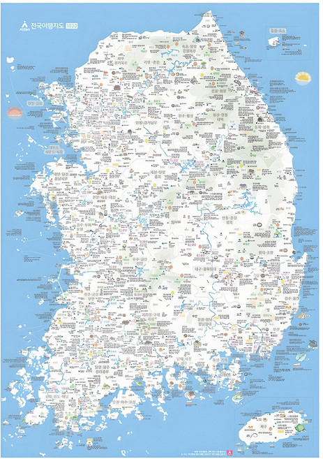 포스터용 전국여행지도 세트, 에이든