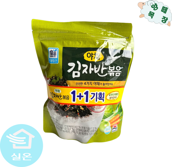 [사조대림] 야채 김자반볶음 100g(50x2) x3개, 100g, 3개