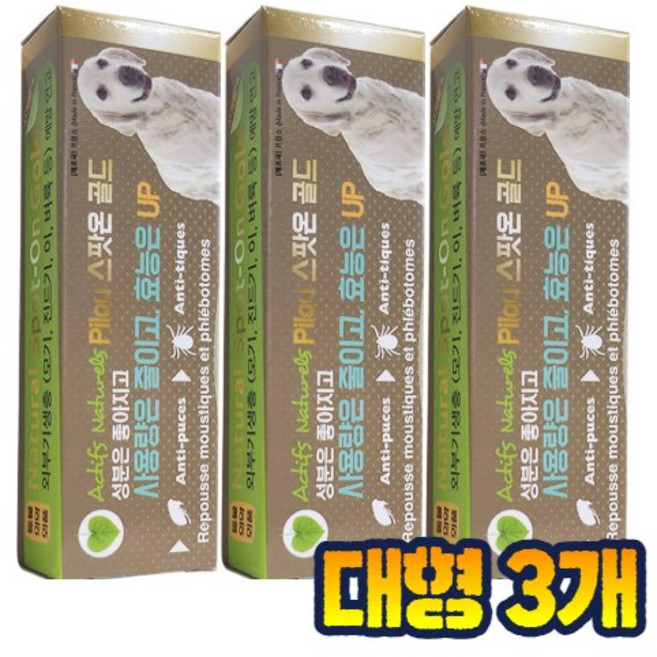필루 강아지 스팟온 골드 레볼루션 애드보킷 대형견, 투명, 3ml, 3개