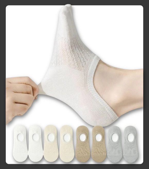 여성용 여름 덧신 40수 면양말 절대 안벗겨지는 운동화양말 메쉬 페이크삭스 8켤레 세트