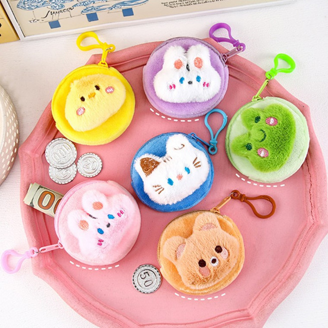 캐릭터포켓파우치 귀여운 동물 미니 동전지갑 키링 곰돌이 크리스마스 선물