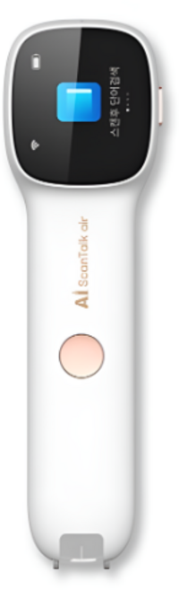 아이플라이텍 스캔톡 에어 영어학습 한영 영한 번역 아동 사전펜, AI-DSC-001 (완벽번역/빠른속도)