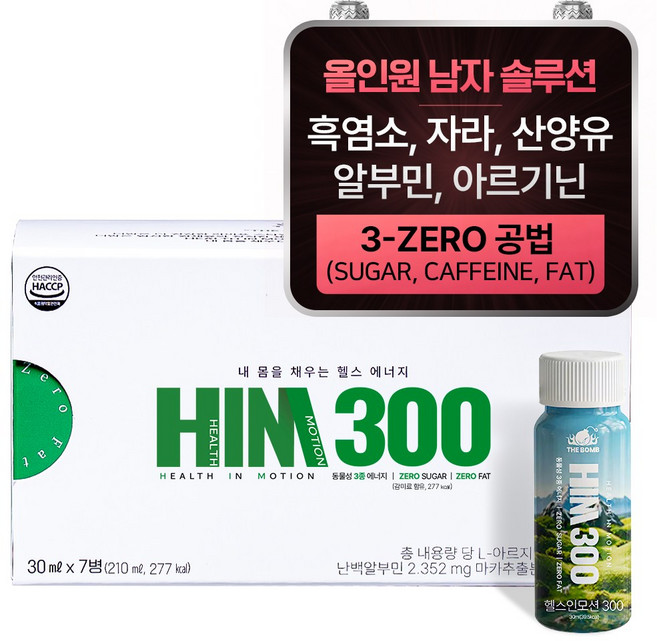 HIM300 테토력 가득 남성 부스터샷 알부민 아르기닌 흑염소 산양유 마카, 7개, 30ml