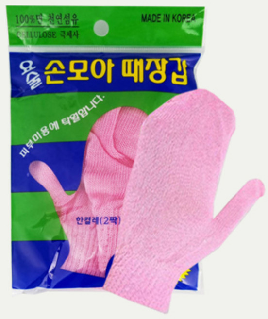정준산업 요술 벙어리 때장갑, 핑크, 2개입, 1개