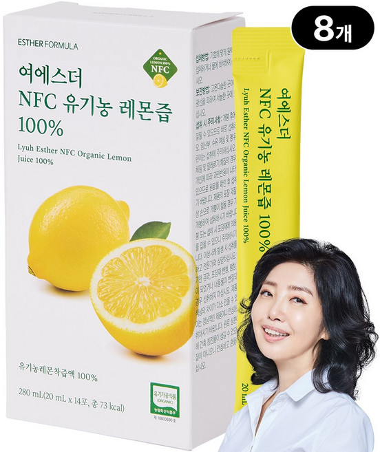 [본사직영] 여에스더 NFC 유기농 레몬즙 100% (유기농 레몬 1개를 통째로) 국민영양 프로젝트, 8개, 14회분