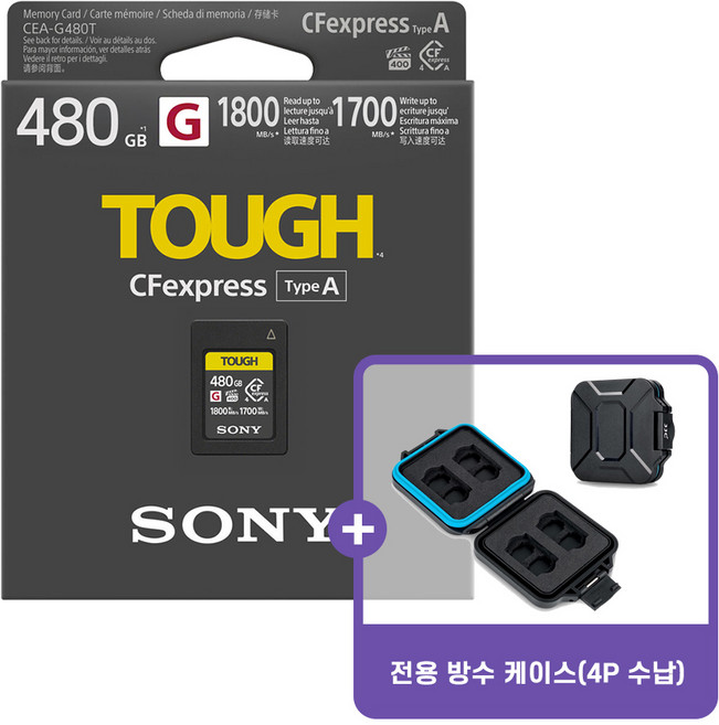 소니 CFexpress 4 Type-A 터프 메모리카드 NEW CEA-G 시리즈, 1개, 480GB