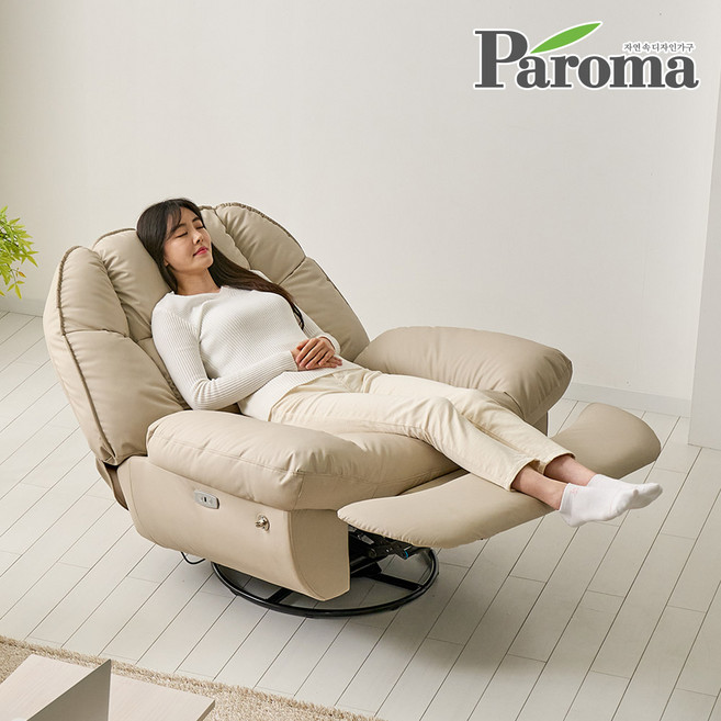 슬로우 전동 리클라이너 1인용 쇼파 무중력 흔들의자 수유소파, 베이지