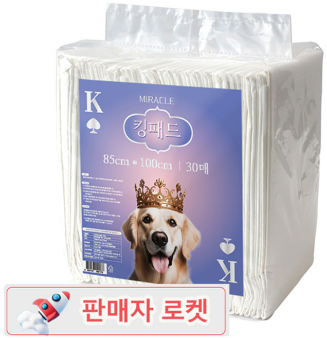 초대형 애견패드 85cm x100cm 30매 고독한 킹패드 애견배변용품, 30개입, 1개