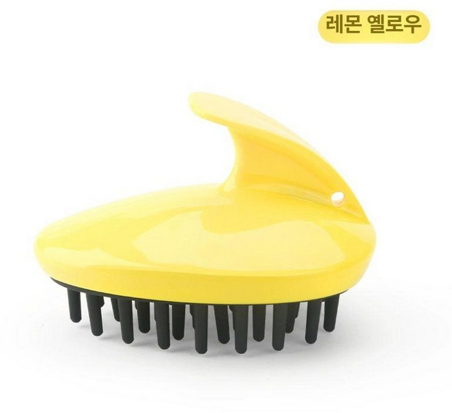 리파 그레이스 헤드 단일 두피마사지기 두피마사지, 레몬옐로우 소프트실리콘, 기본 모델명/품번