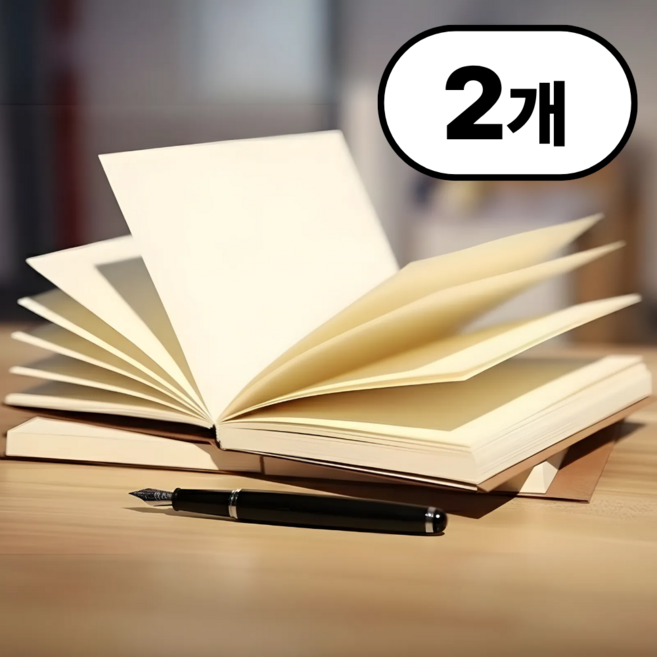 리니코 쫙펴지는 도톰한 빈티지 크라프트 무지 노트, 2개, 미색 내지