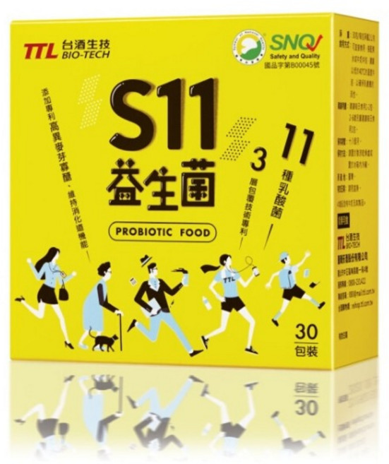 台酒TTL S11益生菌 (奶素), 1個, S11益生菌(奶素),【常規】30入/盒