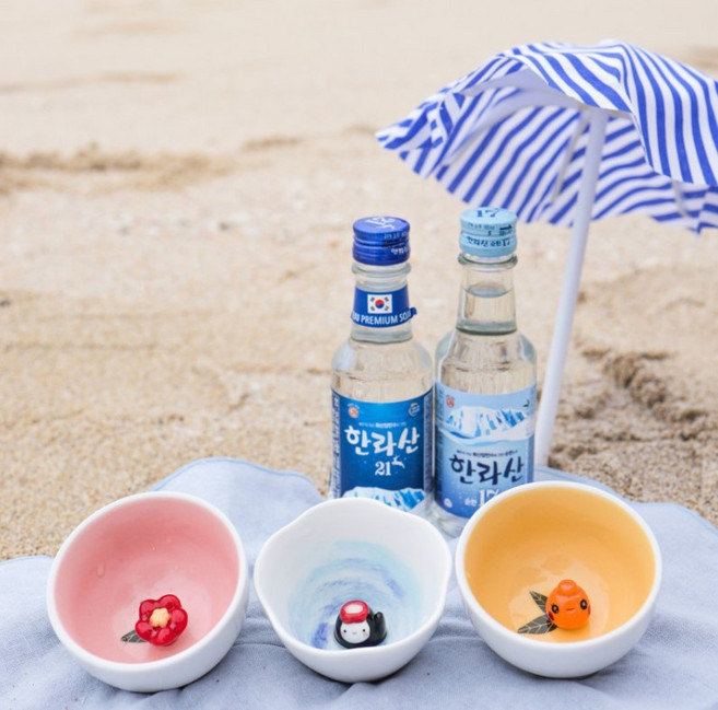 제주 한라봉 도자기잔 예쁜 소주잔 술잔 사케잔 막걸리잔