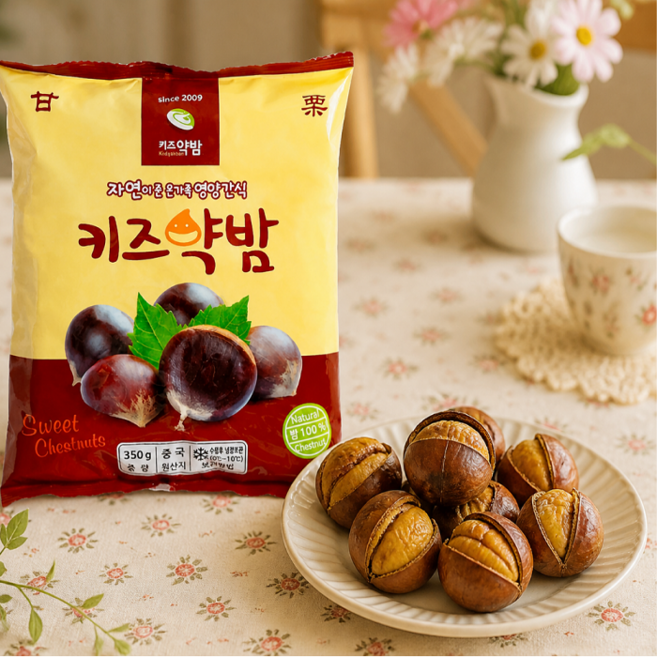 e키즈약밤 약단밤 햇밤 칼집밤 구워먹는밤, 6개, 500g