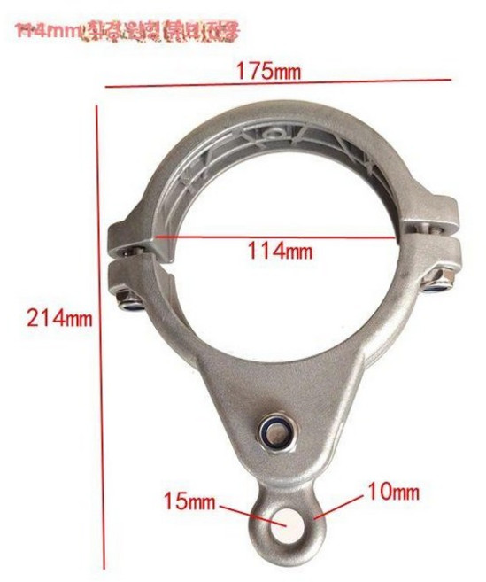그네베어링 흔들의자 부품 교체 1개 연결 그네, 114mm 직경 알루미늄 버클 원색, 114mm 직경 알루미늄 버튼 원색