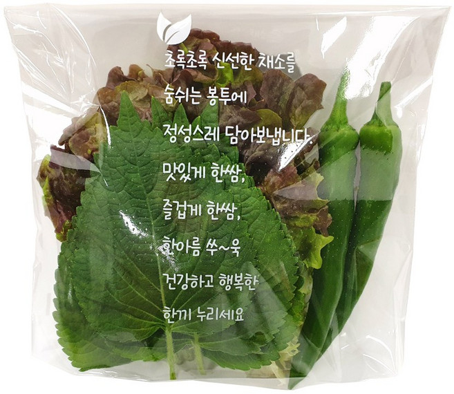 초록쌈(소) 배달 쌈채소 봉투 190*230(+M40)+40 (200장), 200개, 430ml
