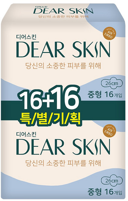 디어스킨 에어엠보 울트라슬림 생리대 특별기획 16+16p, 1개, 32개입, 중형