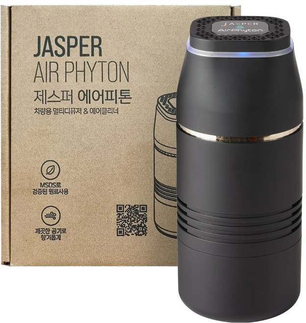 제스퍼 피톤치드 에어피톤 차량용 전자디퓨저 블랙, 1세트, 천연 피톤치드향