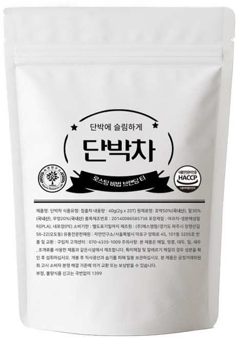 자연연구소 단박차 무카페인 붓기차 호박팥차 빼는 블렌딩 비법차, 1개, 20개입, 2g