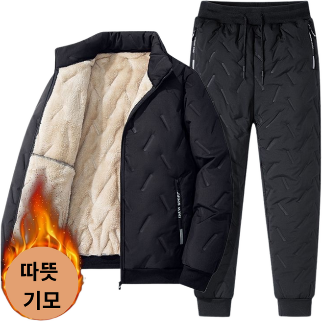 더미래 남녀공용 방한 패딩 상하세트 양털 기모안감 따뜻한 겨울복