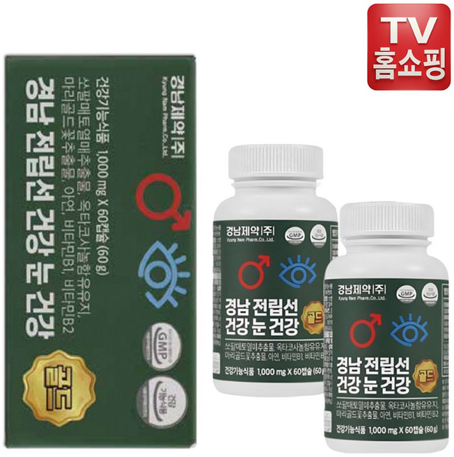 경남제약 전립선건강 눈건강 골드 쏘팔메토 옥타코사놀 아연 전립선영양제 파워솔루션 4개월분, 2개, 60정