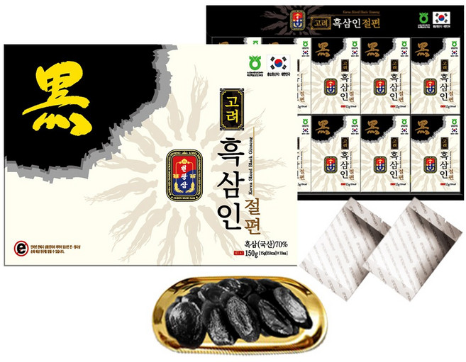 [천왕삼]고려 흑삼인 절편 + 쇼핑백 150g 맛있는 간식 어르신 간식 실속형, 15g, 10개
