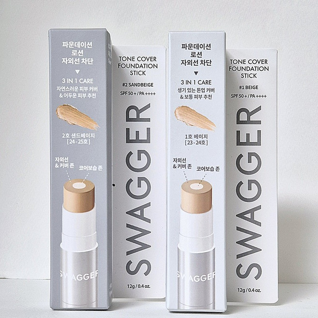 스웨거 톤 커버 파운데이션 스틱 12g SPF50+, 2개, 1호베이지
