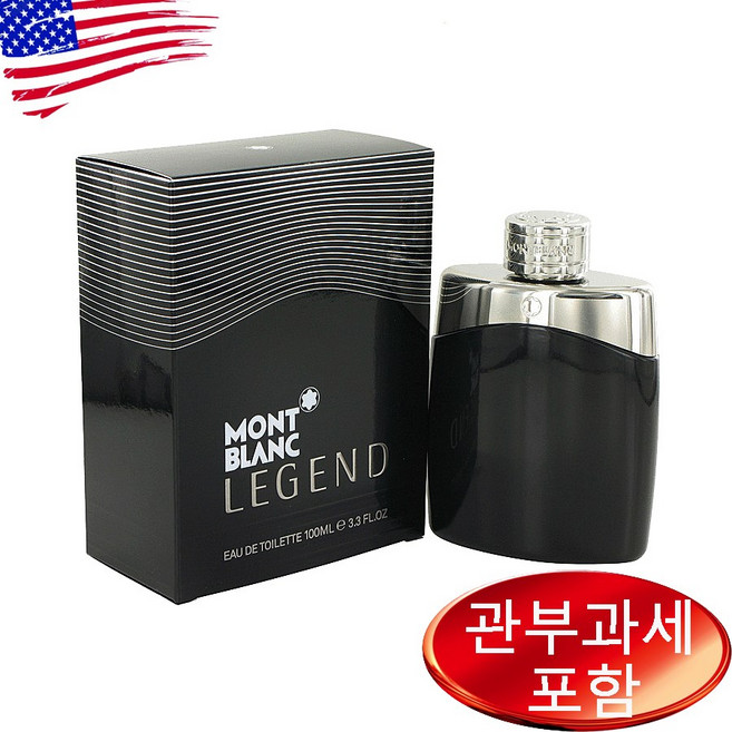 몽블랑 레전드 오드뚜왈렛 100ml 남성, 1개