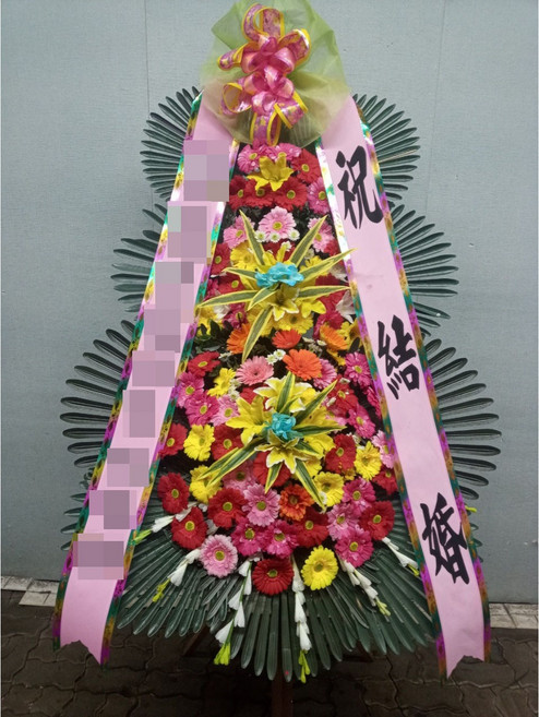 퀵 배송 강남축하화환 삼성결혼식화환 양재개업축하화환 잠실화환 잠실축하화환 송파화환 서초화환 ))))))무료퀵배송화환((((((