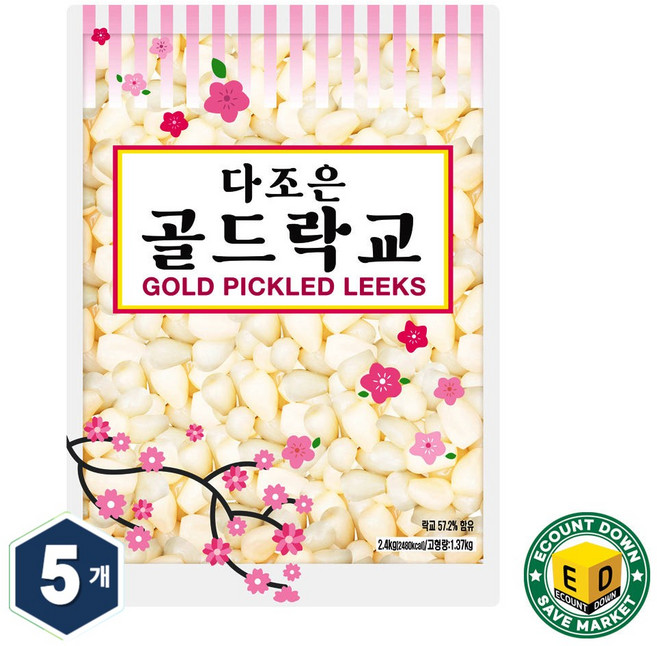 이엔 골드 락교 2s 2.4kg, 5개