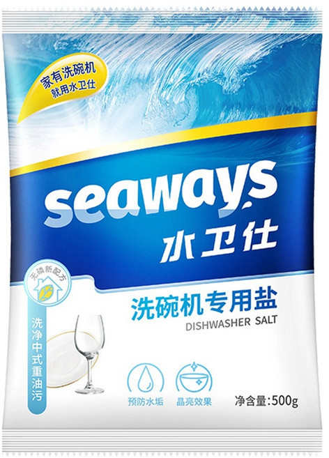 seaways 水衛仕 洗碗機專用鹽 500g 軟化水質 減少水垢 晶亮餐具, 1個, 軟水鹽