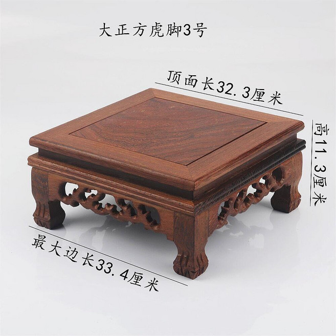實木底座長方形奇石擺件雞翅木雕刻工藝品佛臺像茶壺花盆底座底託 副廠商品, 大正炕幾3款