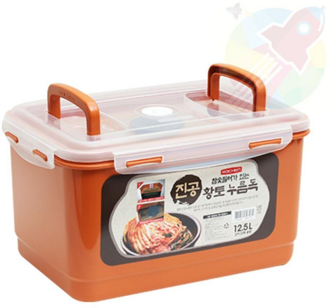 DDH 진공황토누름독 12.5L 젓갈용기 김치용기, 1개