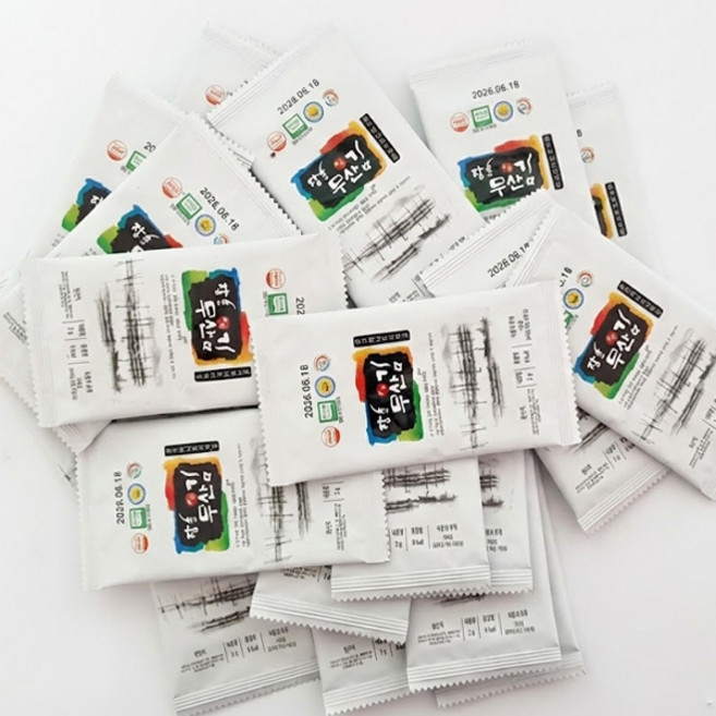 [장흥무산김] 유기농 미니도시락김 2g, 20개