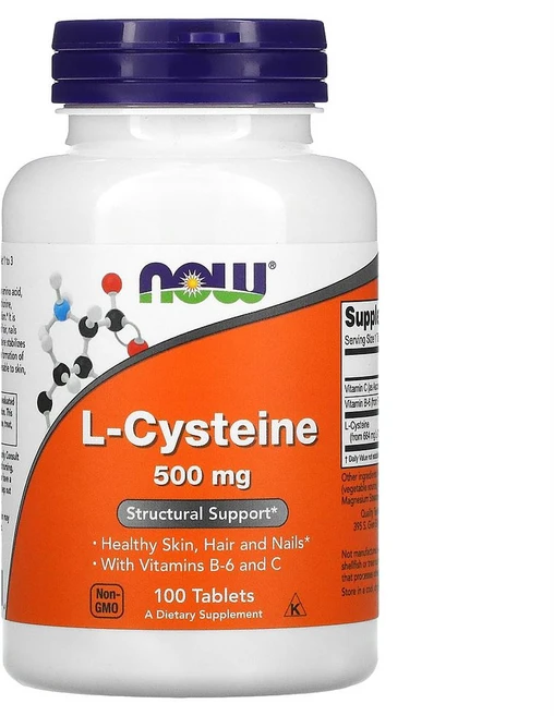 (2개) 나우푸드 엘시스테인 500mg 100정, 2개 - 쿠팡