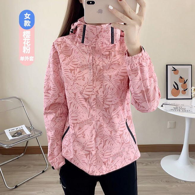 여성 바람막이 자켓 경량 점퍼 여자 등산 아웃도어 후드 윈드브레이커 방수 방풍 초경량 윈드