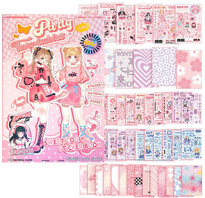 하영이네 일러스트 다꾸 스티커북, 1개, 핑크 일러스트